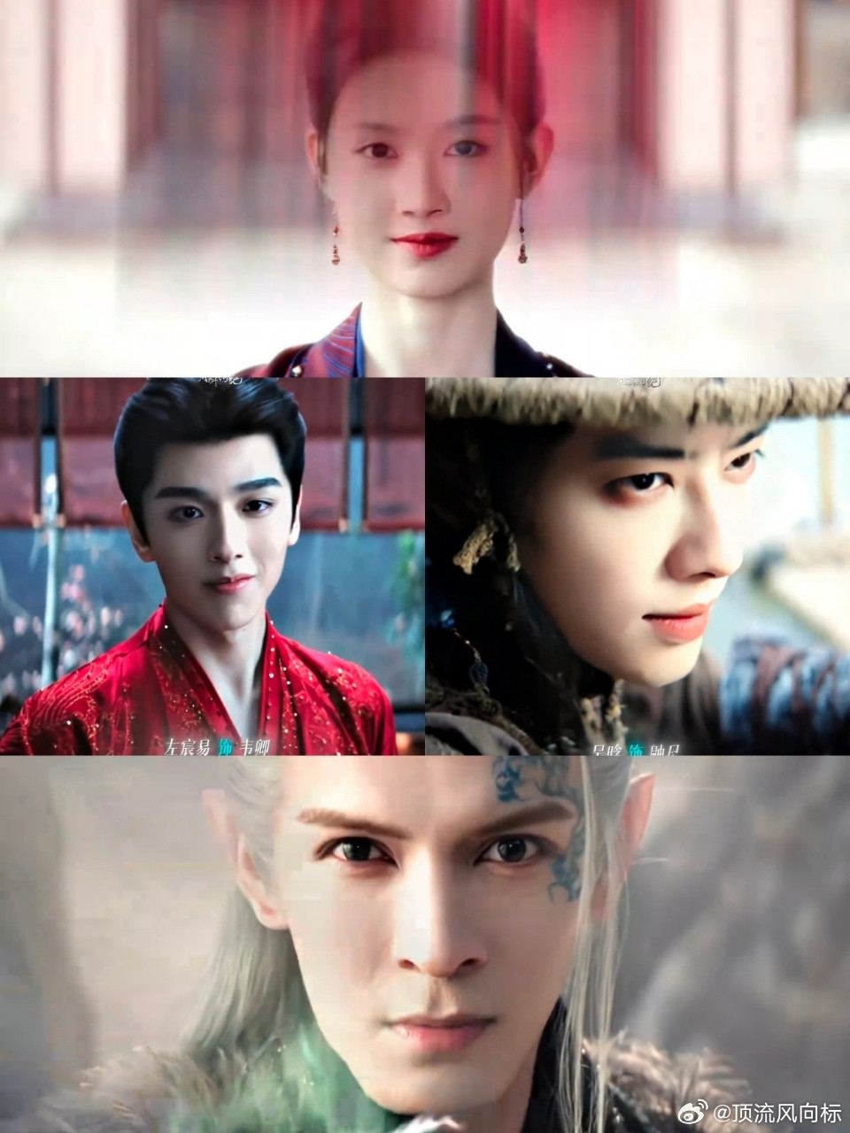 月鳞绮纪一看就是郭敬明拍的 一看就是郭敬明拍的！郭敬明选角的审美和眼光还是在线的