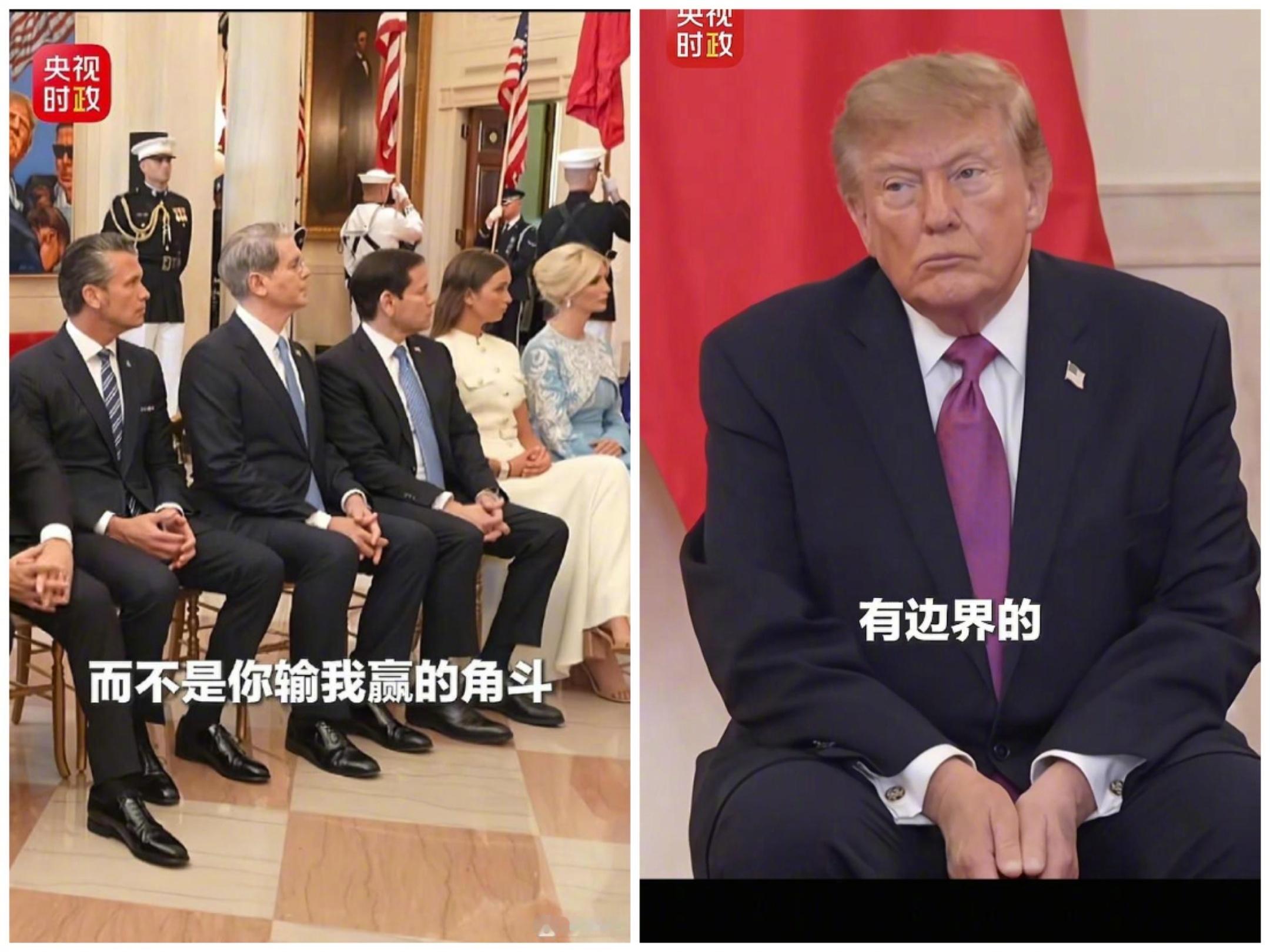 美财长称伊朗专机无法加油美国人正襟危坐可真不是什么素质提升了，而是真正较量后的