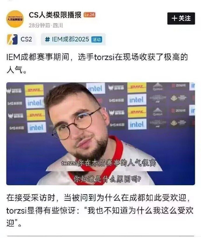 别问了别问了，有些事真的宜粗不宜细……（打完字发现这句话也不对的样子）​​​