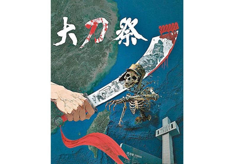 东海“封空”40天？美媒炒作中国“异常”划设多个“航空警告区”，惊呼这是一种“作
