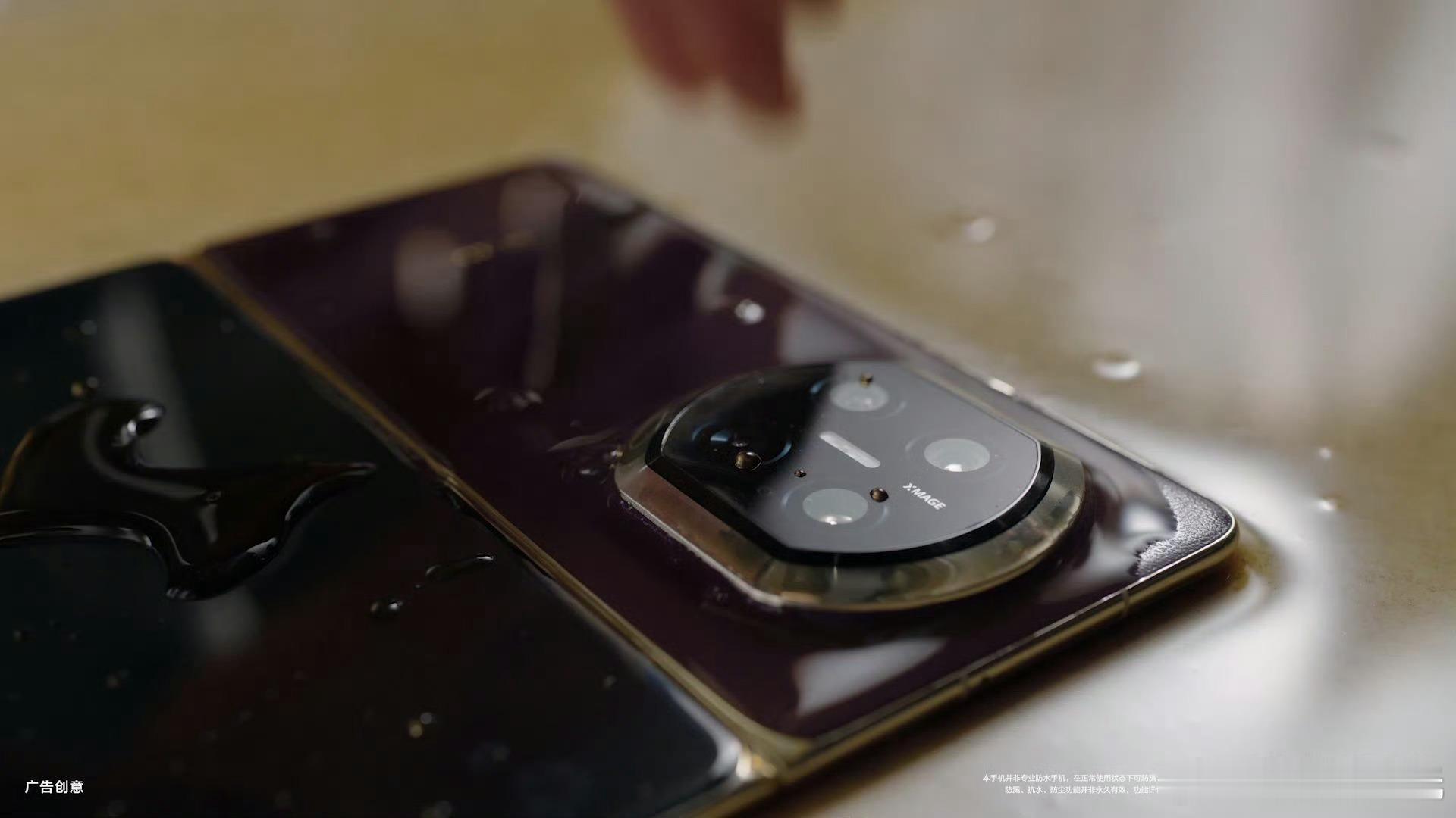 华为MateX7感觉我又要拼手速抢了