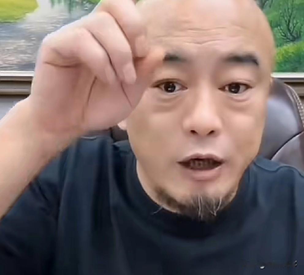 丁老五呼吁与东方阿Bao交集主播及时退赃，可换全身而退！