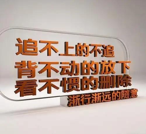 这样的行情，不要有侥幸心理，尤其是追涨抱团硬科技股的人，任何的侥幸都可能会让自己