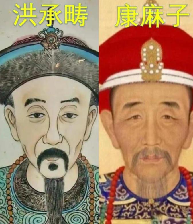 最近网上在炒作，康熙皇帝的爸爸是洪承畴，而不是顺治帝福临。理由是有画像为证，显示