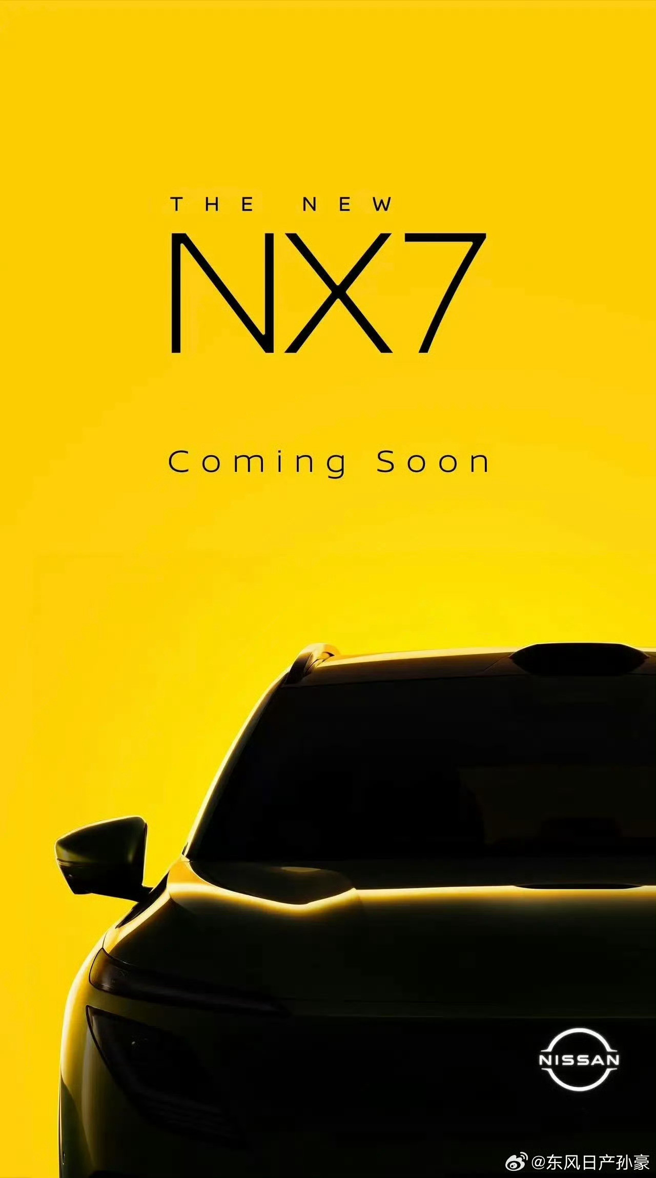 合资品牌的反击，又来了。NX7这台大五座SUV，被东风日产寄予厚望：激...