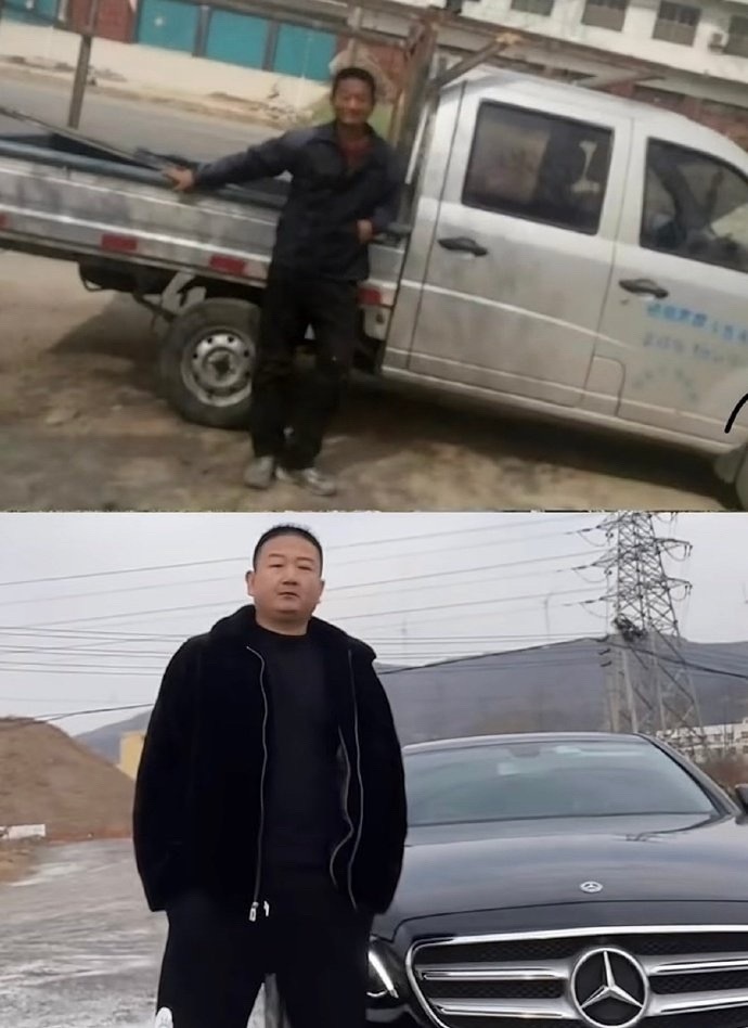 第一次直观感受到钱有多养人！￼￼