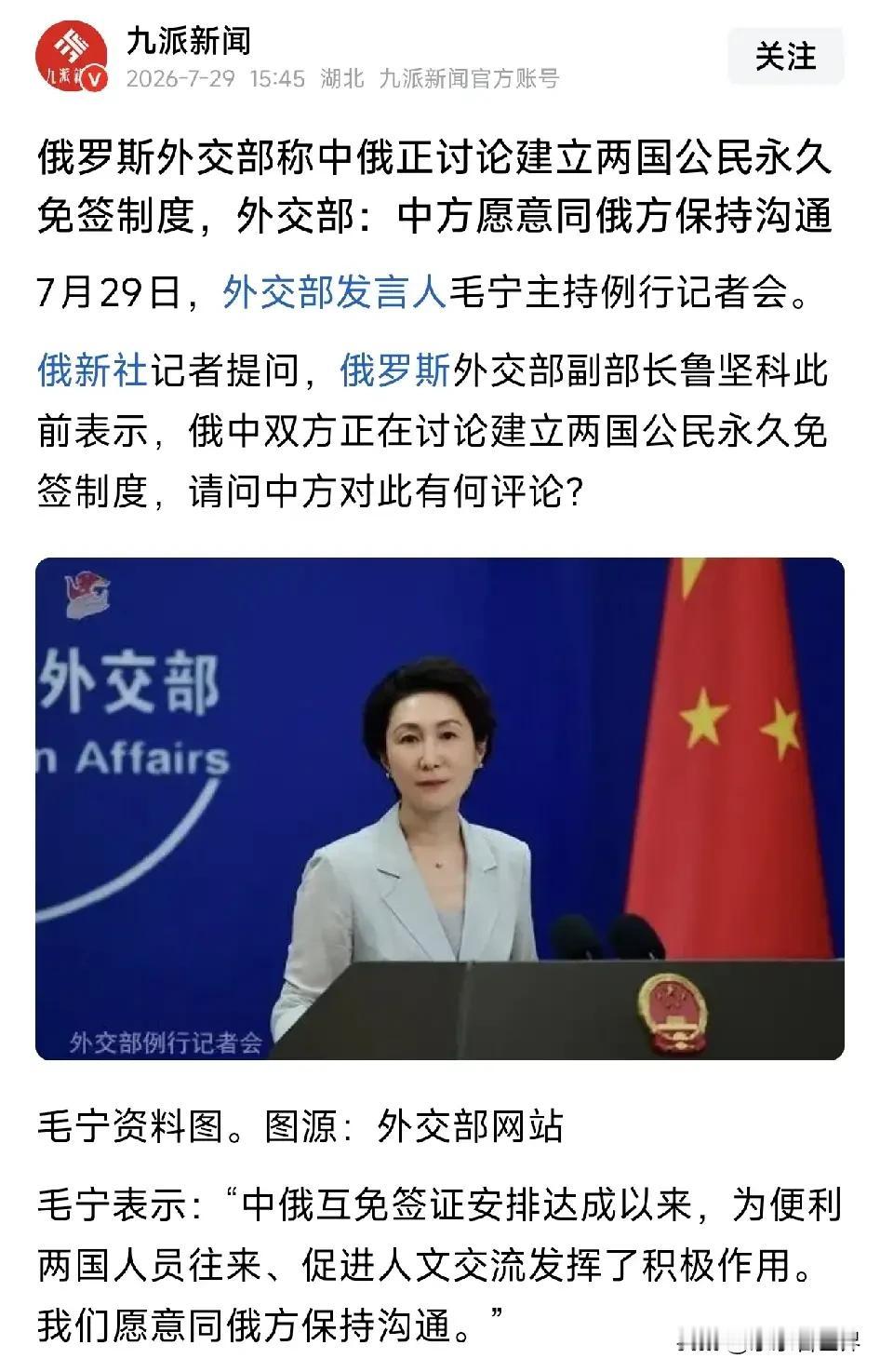 破局的节点或许很快就要到来了。美伊战争已经打成了一块鸡肋，对于美国而言，这场