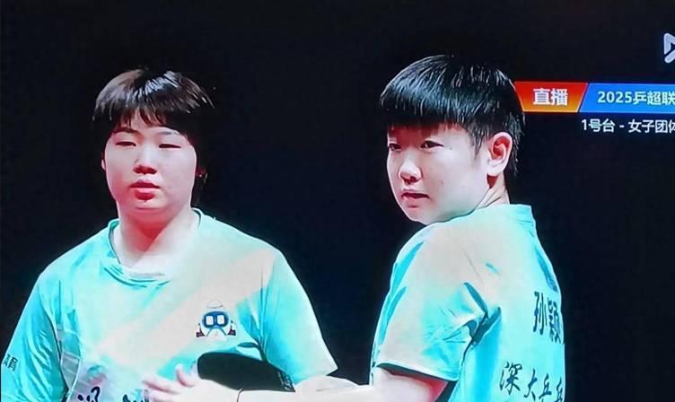乒超女团争冠大战，不是主教练胜似主教练的孙颖莎，可能排出这样的奇阵：1，放弃外