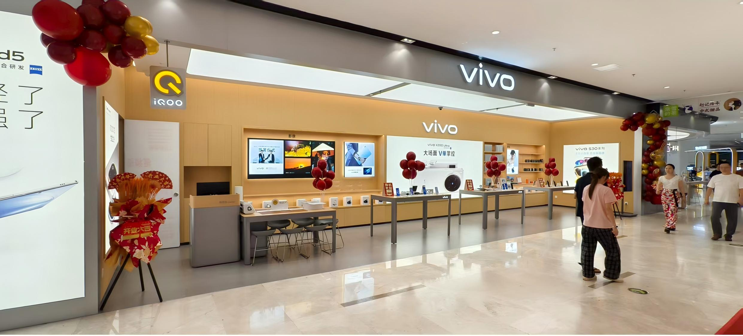 OPPO和vivo在2016年一起干了一件中国手机史上很少见的事：用线下门店，把风头正盛的&34;互