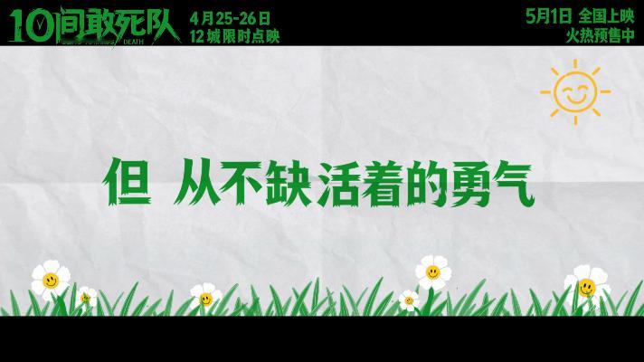 杨超越好完美的一颗头杨超越这优越骨相搭配利落高马尾太有活力了，状态满分。期待她