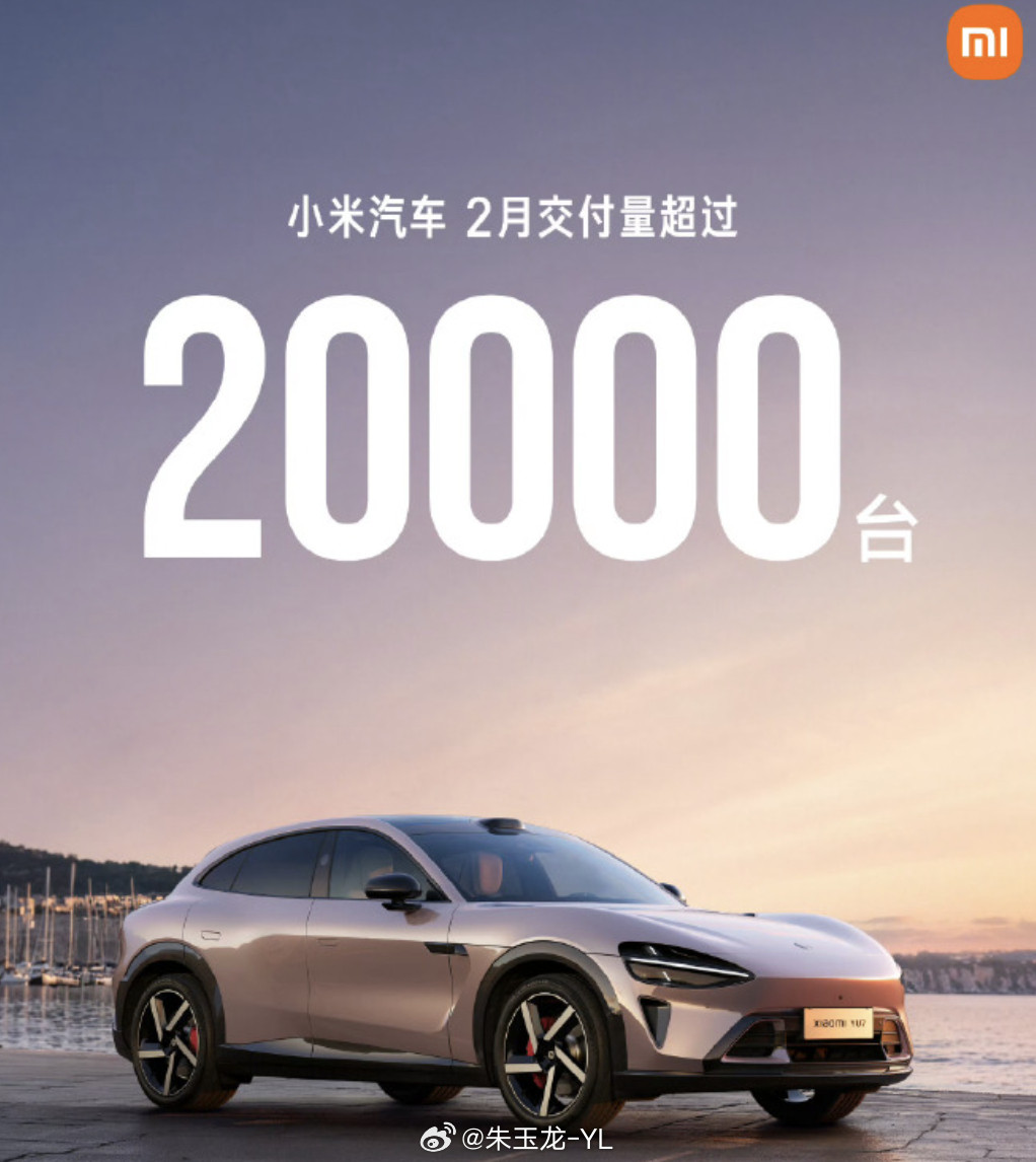 理想26421辆，在2月份受春节影响很小，i6的储备订单发挥了举足轻重的作用。小