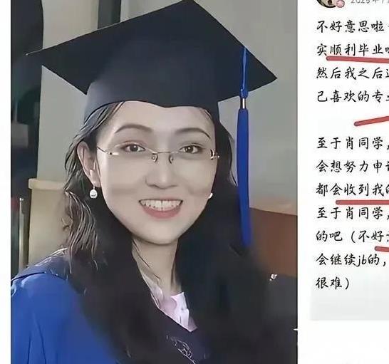 肖妈妈的阐述字字泣血，母子俩以及全家因为这场诬陷付出了惨重代价，真不敢相信一个受