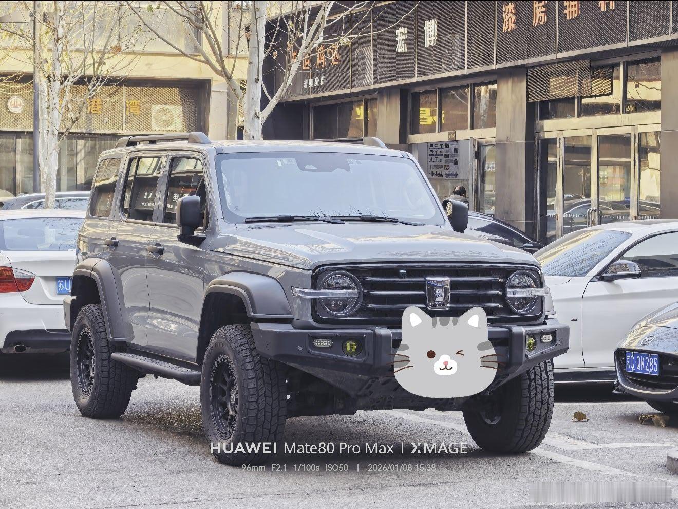 元旦出去野的时候想明白了一个问题。机械四驱的车辆一旦挂上锁。不但可以4轮共享动