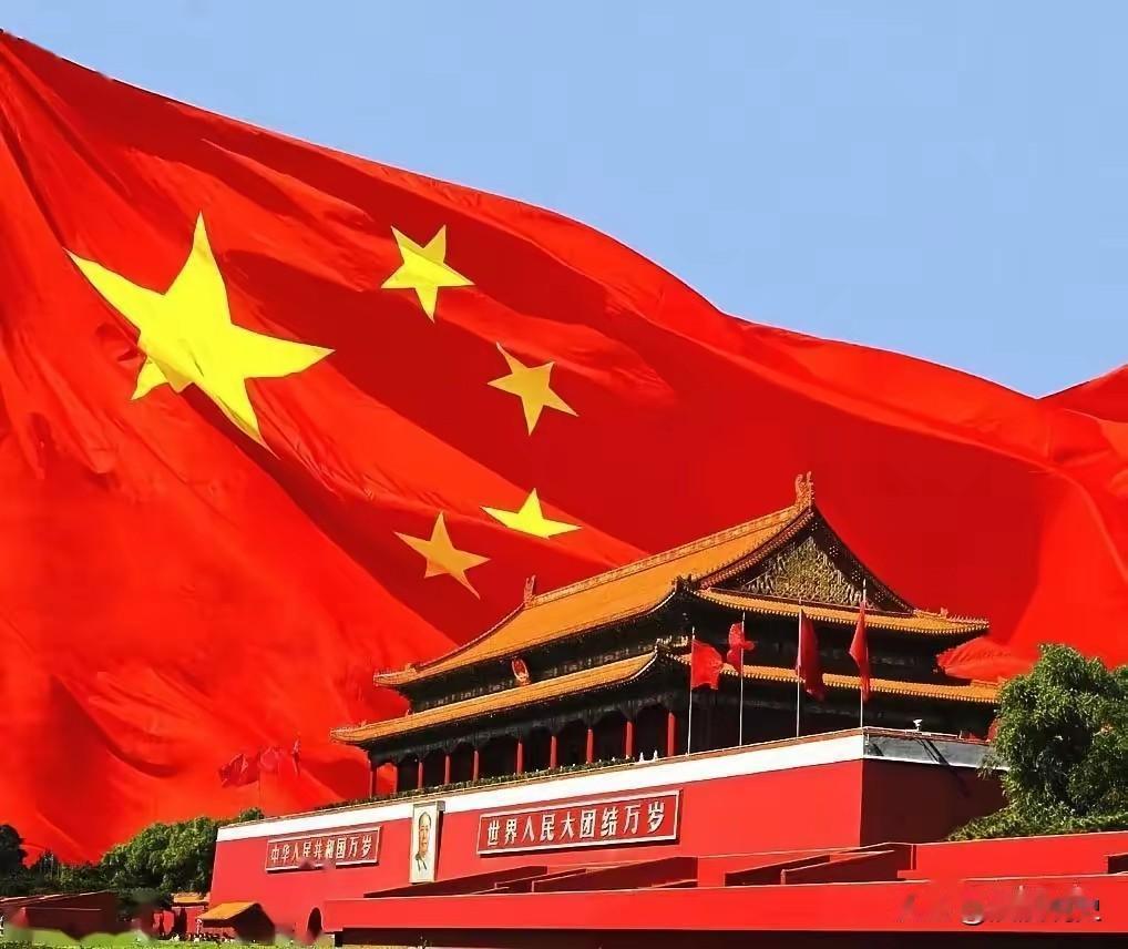 有一件事我一直觉得不吐不快。今年是中华人民共和国成立77周年。国庆长假，各