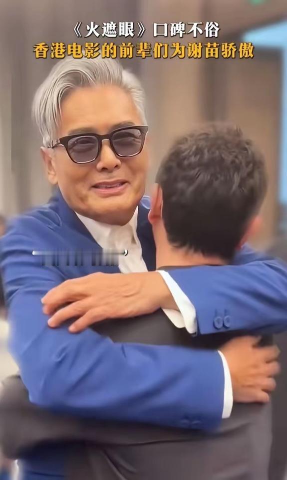 谢苗这事我专门查了一下，不查不知道，他当年息影居然不是因为成绩差，也不是没人找他