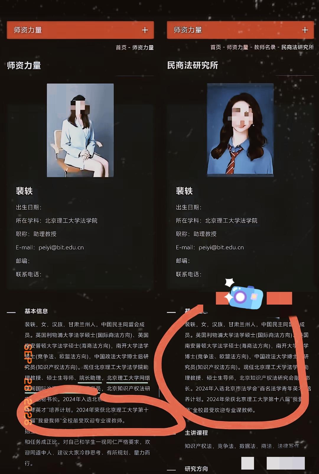 谁能想到，现在高校求职的内卷程度，已经超出很多人的想象。顶尖名校博士只能去到普通