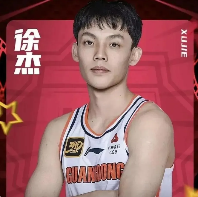 上海男篮高薪邀约徐杰，广东或面临核心球员抉择？朱芳雨回应：“除非有人能整体收购广