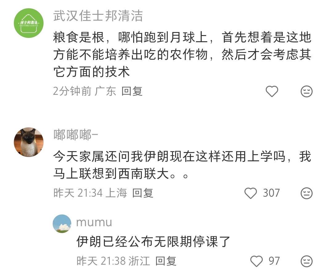 哪怕在打仗，人也是要种地的。而且打仗的时候，“粮食”比平时还重要。