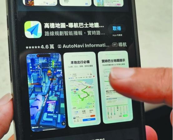 民进党当局坐不住了，赖清德怎么都没猜到，最先铺进台湾街巷的不是战机军舰，也不是驻