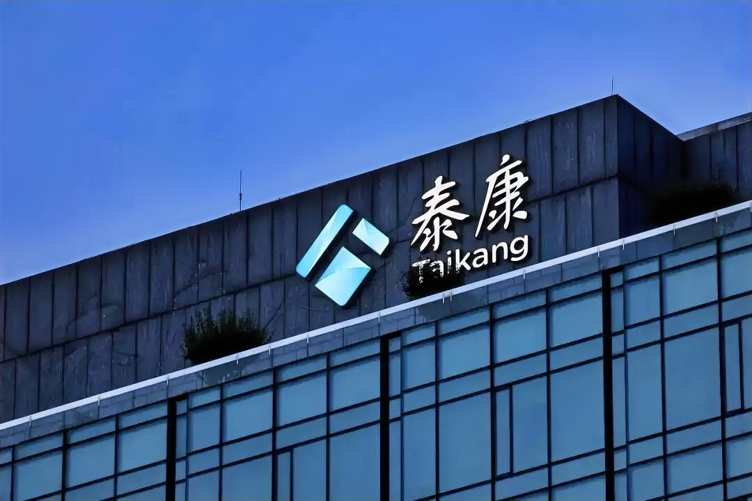 大胆猜测一下，任晓敏那3个亿，有多少流进了公司高层的口袋？那个“财务总监”到