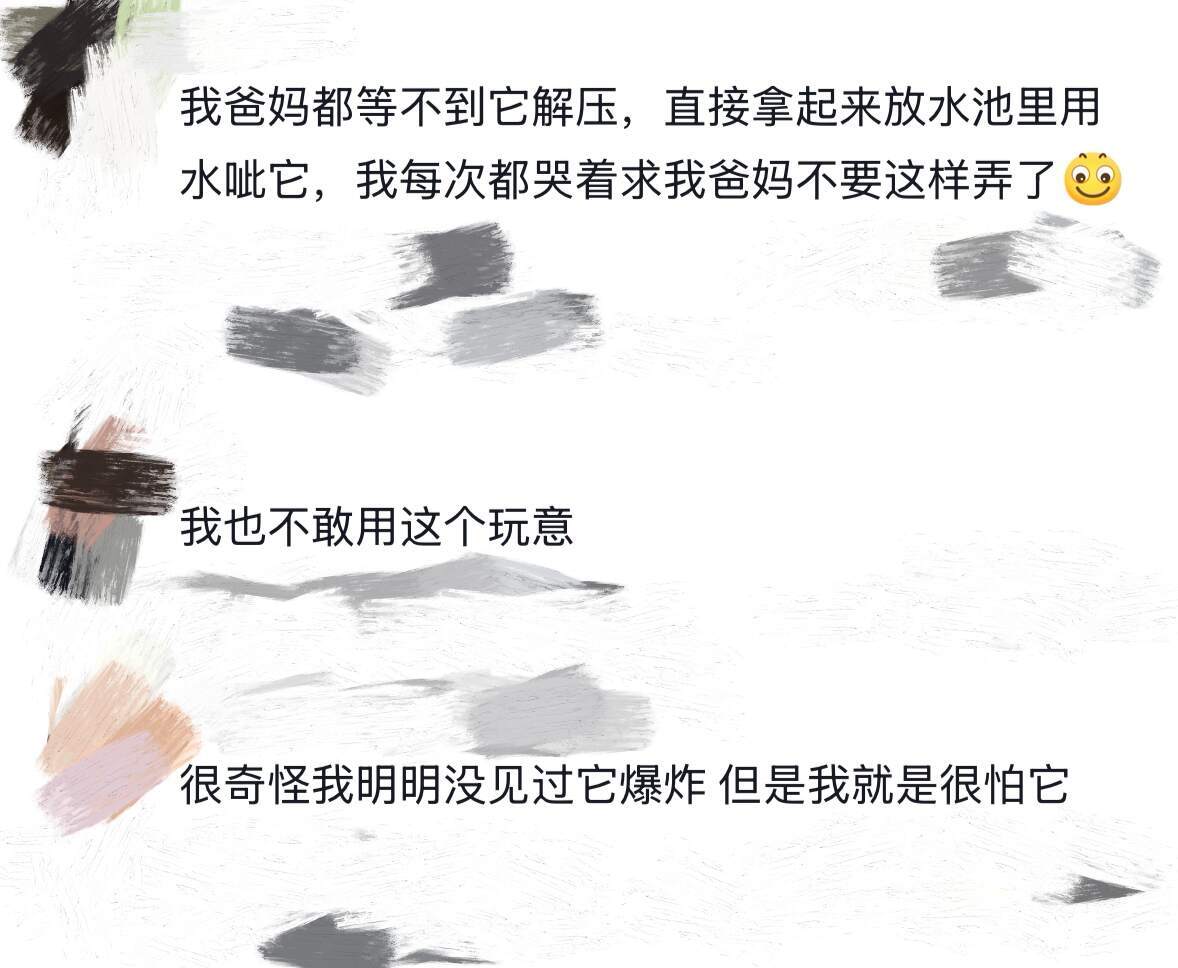 高压锅的存在弥补了见不到💣的遗憾