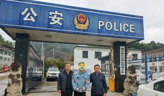 【商丘5人干这些事被抓！】跨省追逃擒盗贼打击犯罪保民安 近日，睢阳公安分