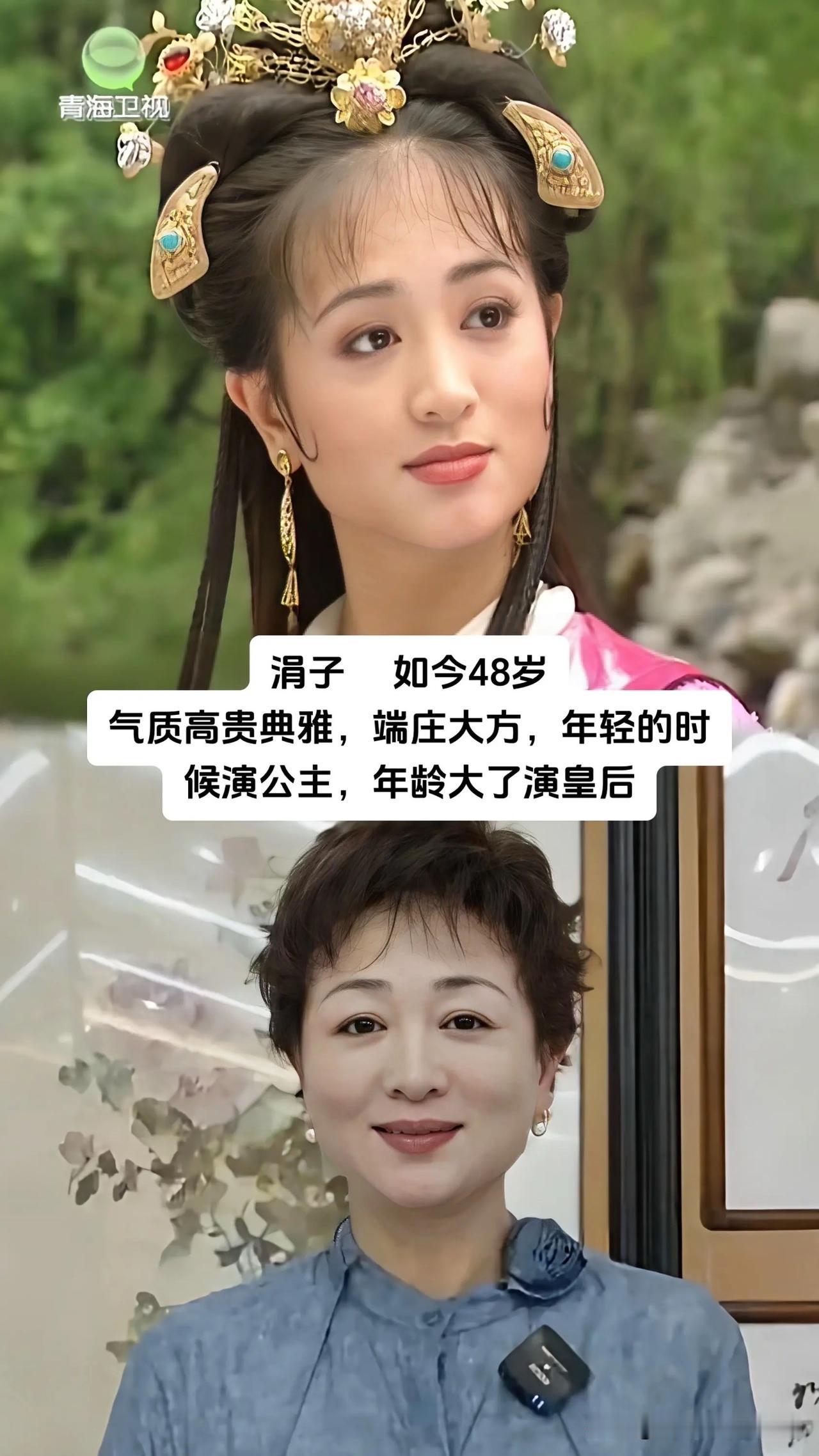 谁能拒绝这群岁月优待的老牌古装美人，翁虹如今57岁依旧保有精致瓜子小脸，弯弯眉眼