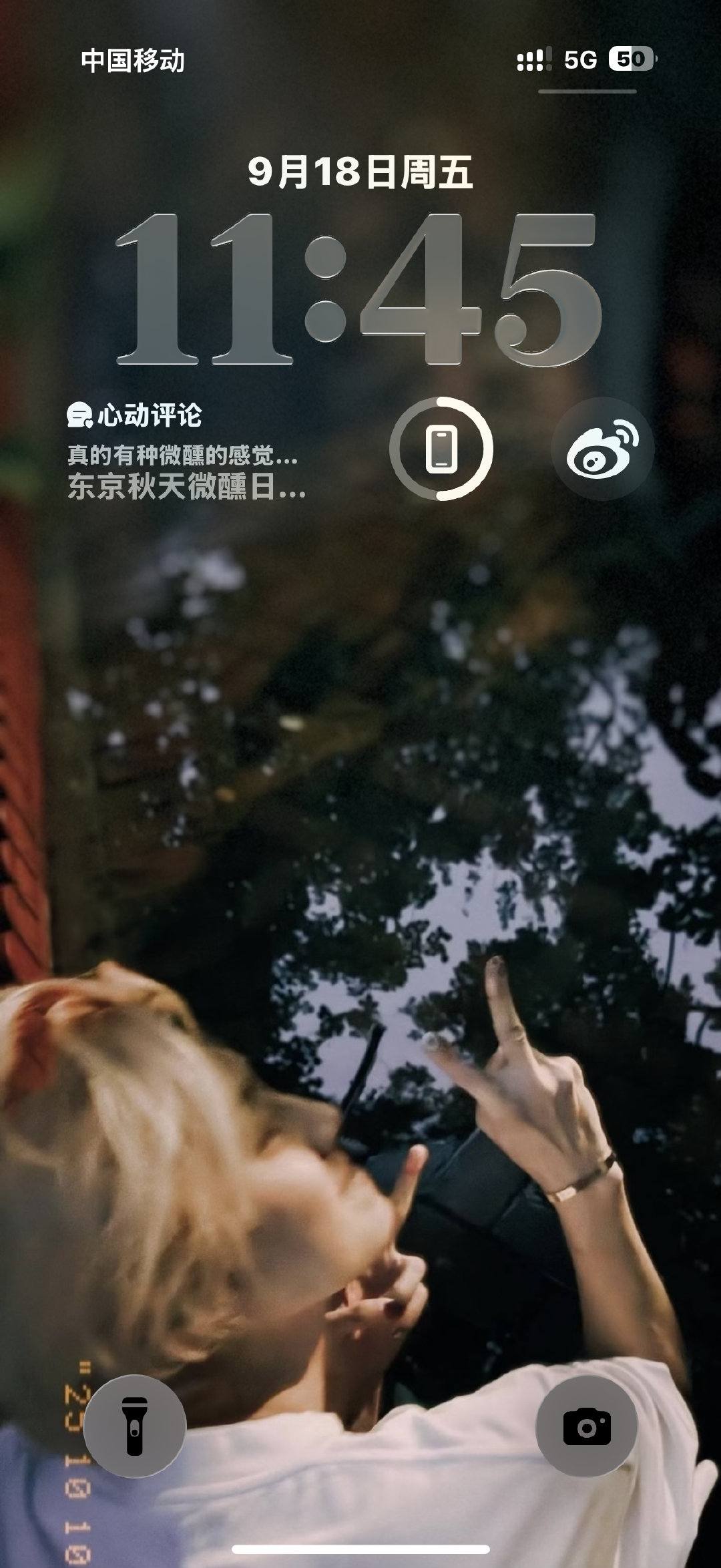 iOS26🆚iOS27​