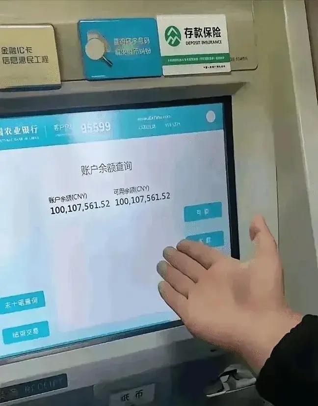 如果你今年30岁就拥有这些财富，你后面会干什么