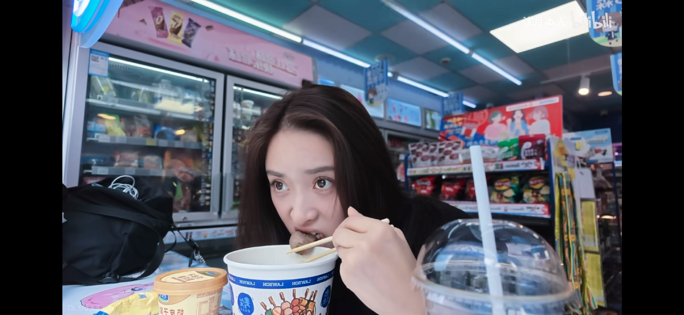 一站在自己家厨房戾气重的好像阴湿女鬼一去便利店哪哪又都对了“预制菜我嚼嚼嚼🤤”​