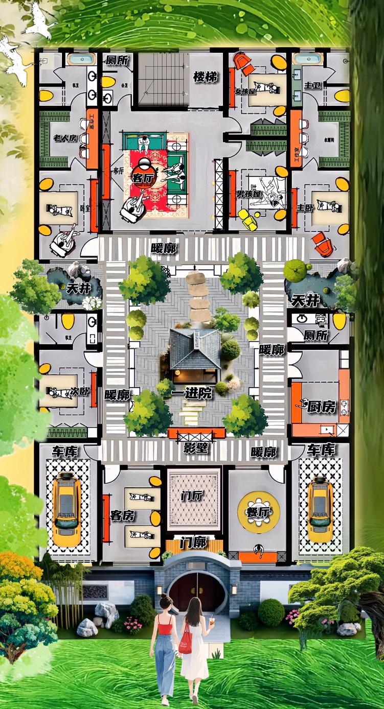 平凡548.8㎡合院，最大的“底气”，说白了布局世俗化，内在逻辑，卧室有烟火气，