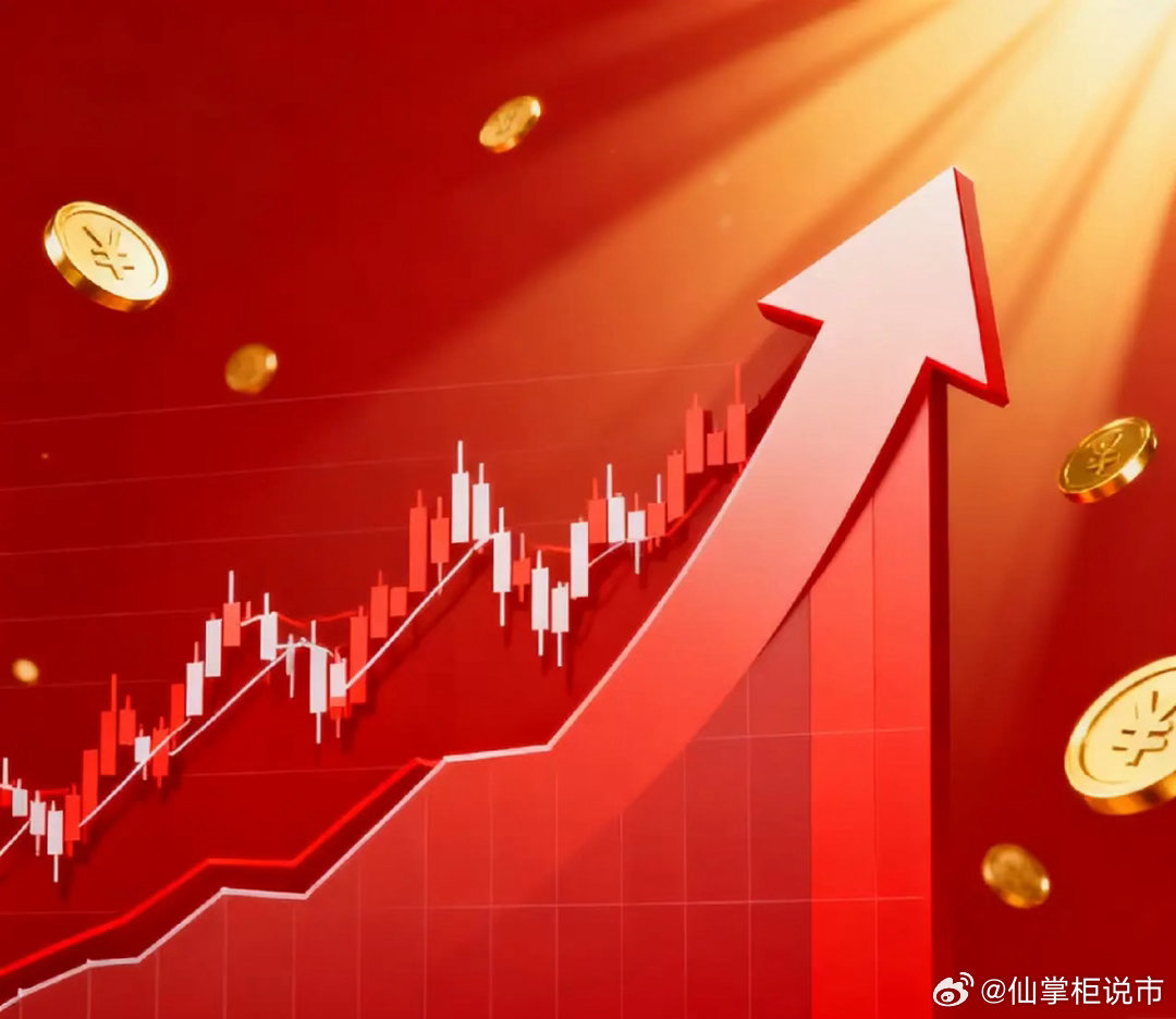 6.22资金主战场四条线浮出水面！全天成交约3.76万亿，主力资金仍净流出174