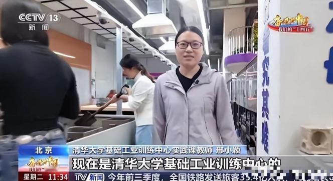 让人惊掉下巴!一个连一本二本都没考上、从陕西工业职业技术学院毕业的90后高职生,