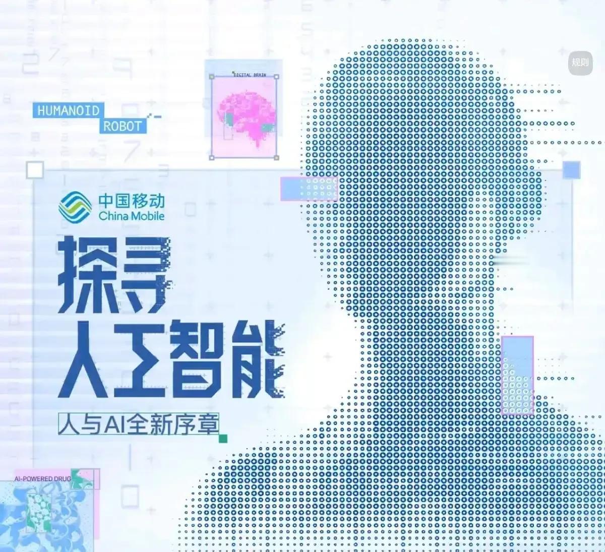 中国最不愁找对象的十大职业。一、公务员。二、医生。三、高校教师。