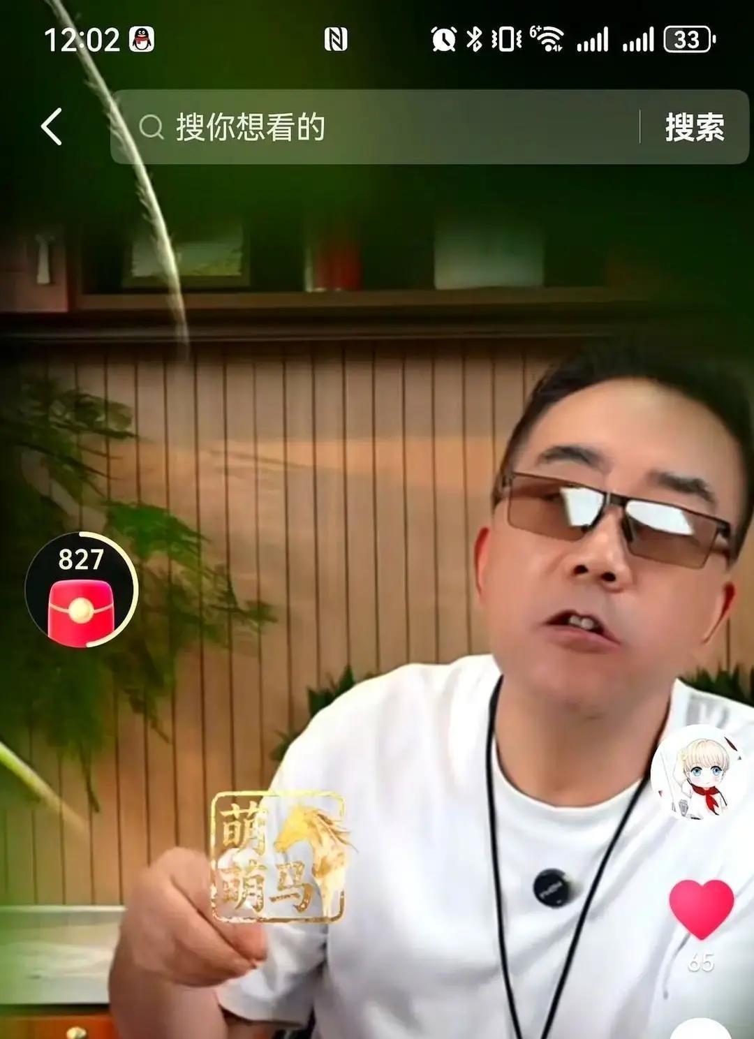 郭德纲德云社风波再起：杨议连放狠话背后，谁在借势谁在虚张声势郭德纲这边商演、