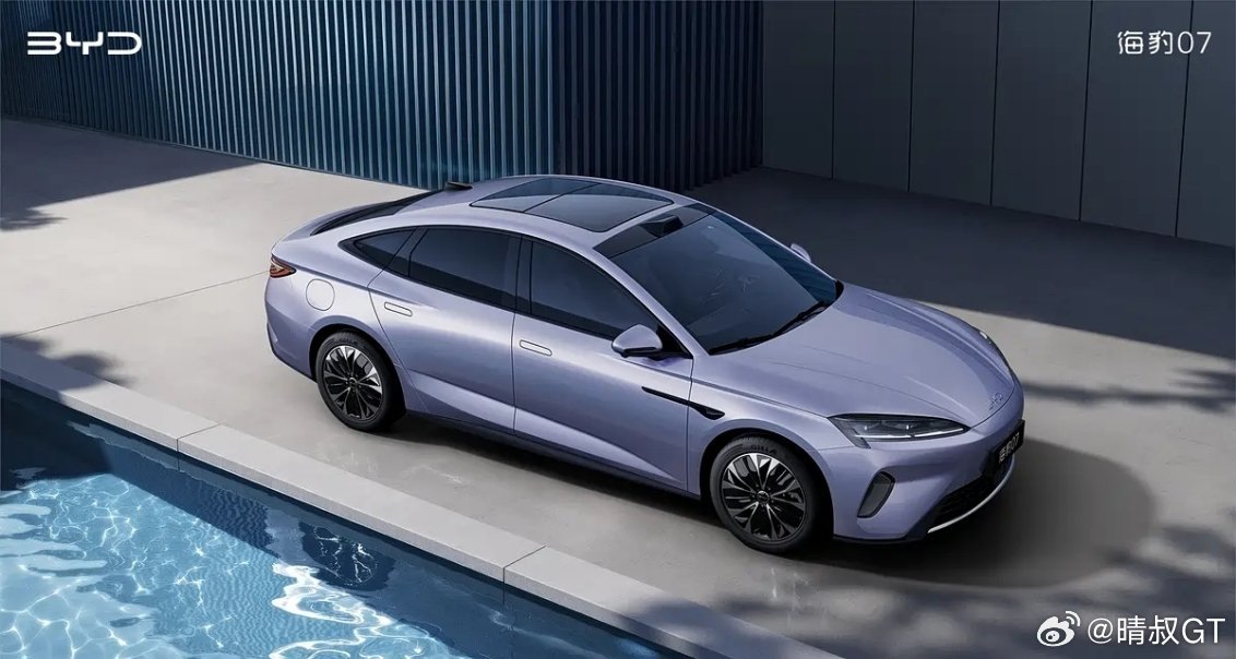 全新紫色外观轴距2900mm/定位中型轿车比亚迪海豹07EV官图发布紫色好