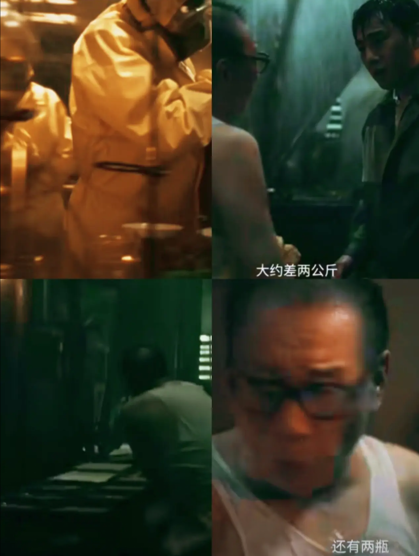 《扫毒风暴》:卢少骅本想杀师傅灭口，最后关头改变了主意，而是把师傅拉下水，跟他一