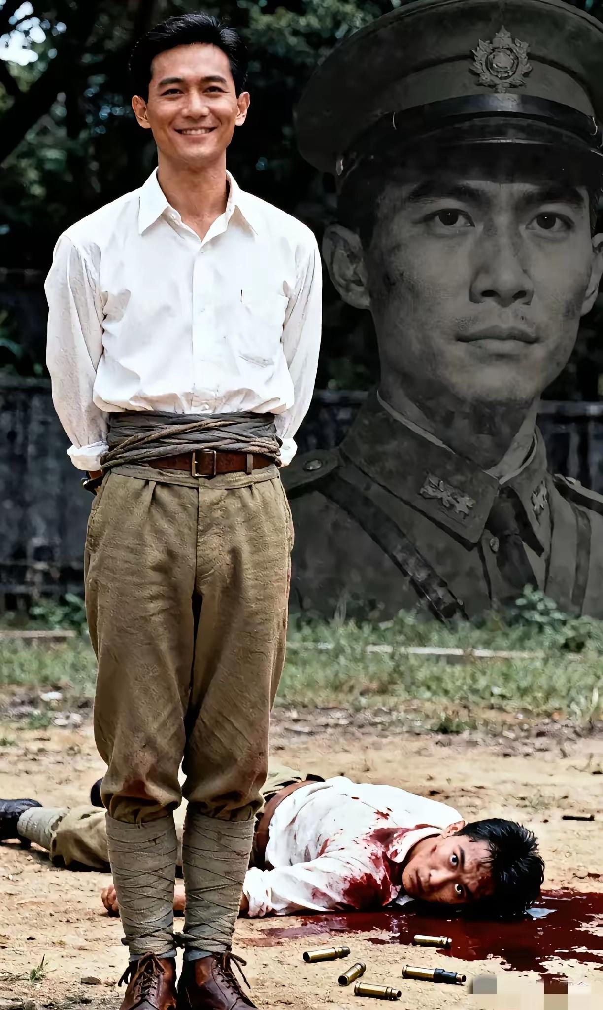 1950年盛夏,台北马场町见证了33岁聂曦烈士的英勇就义。聂曦身着干净白衬衫,双