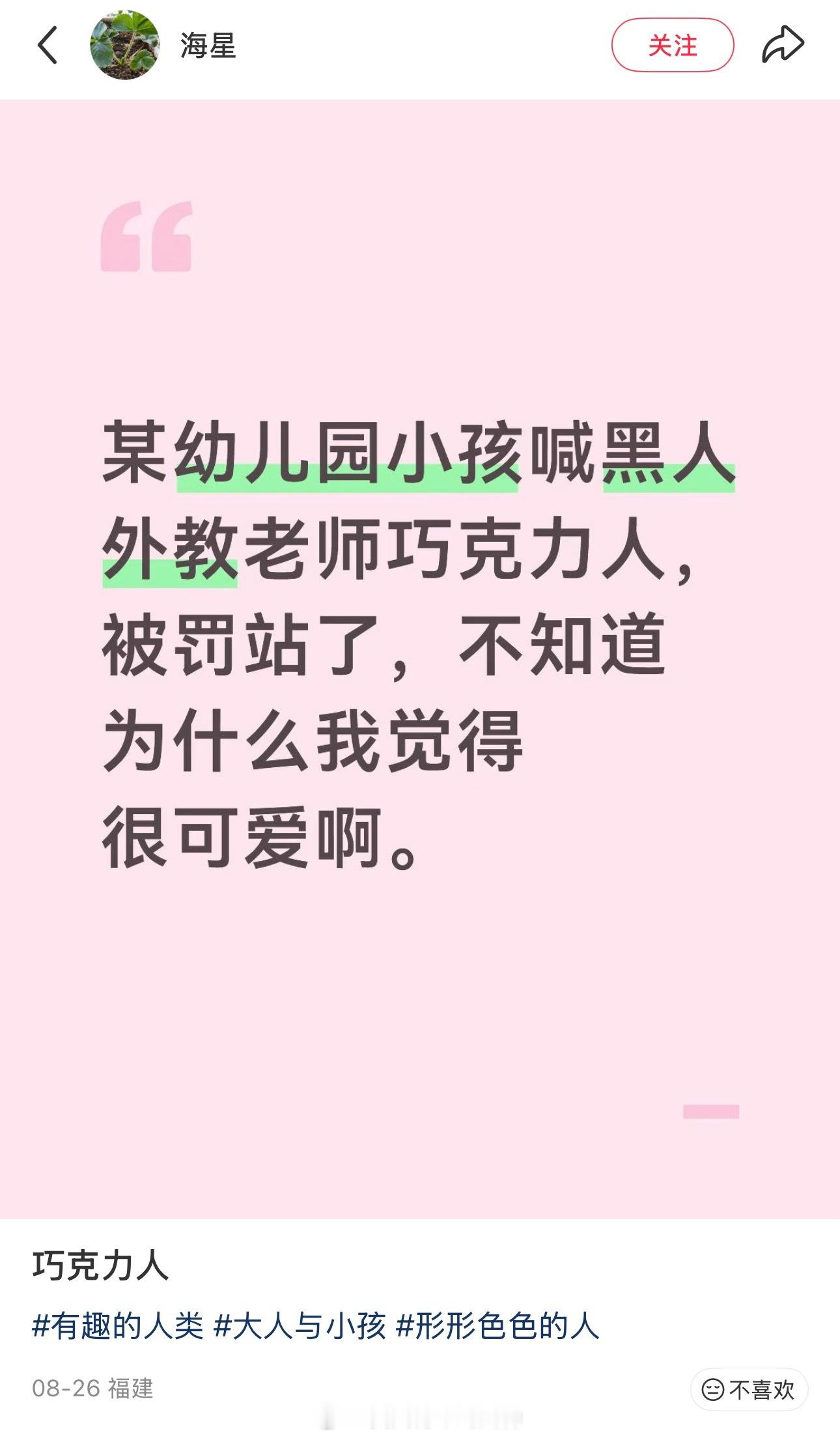 [思考][思考][思考]​​​