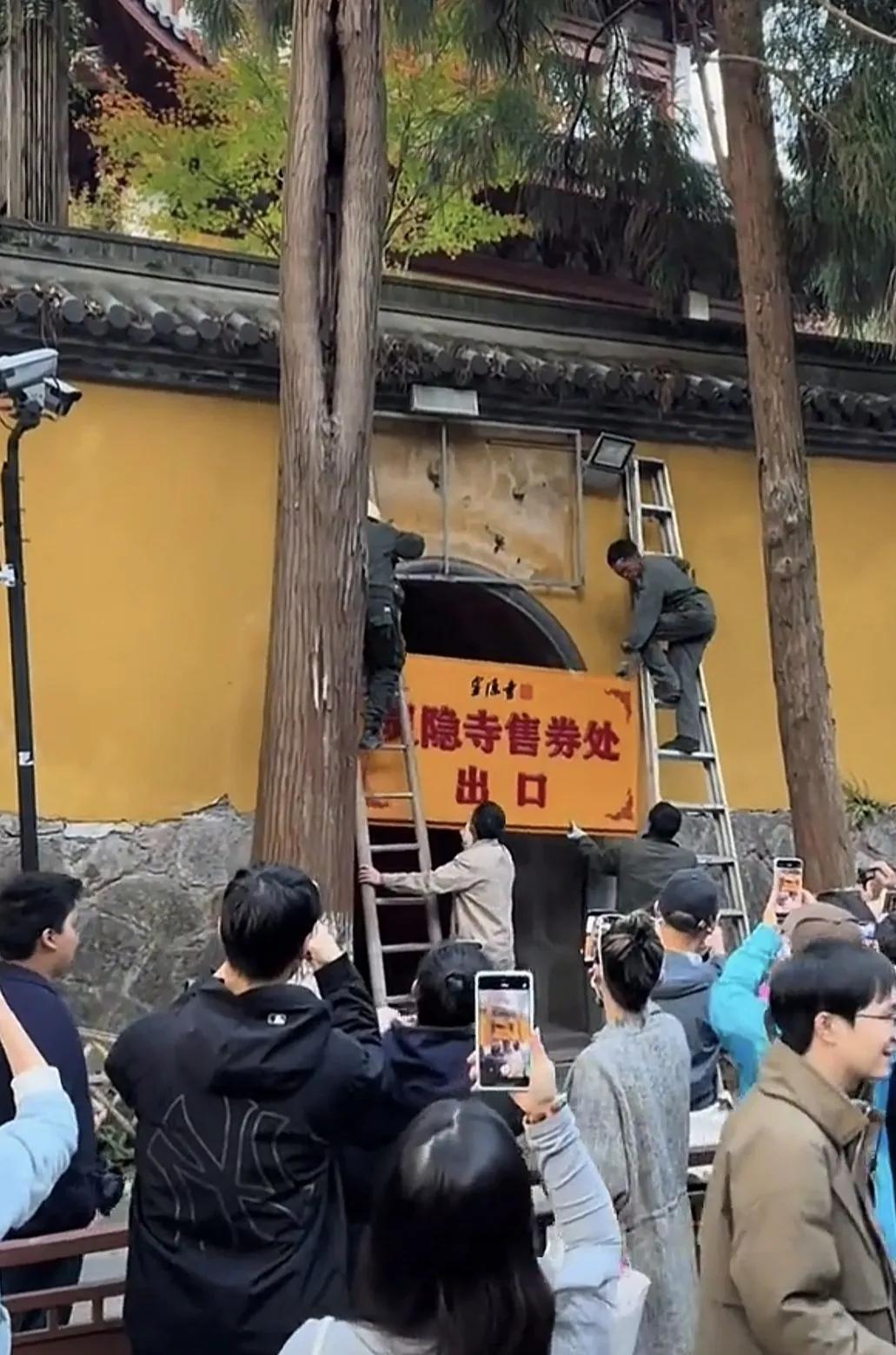 灵隐寺一天3.15万客人，火爆的很，辽宁网友不服，为什么辽宁的寺院就没有人来游玩