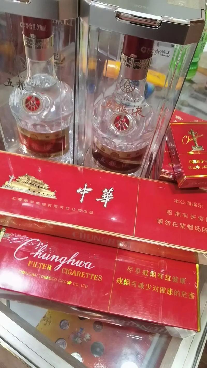 现在人戒烟戒酒，真不是为了当神仙！你以为他们戒的是烟酒吗？他们戒的是往后
