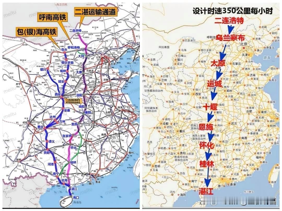 怀桂高铁作为二湛通道的重要组成部分，是经国家四部委联合批复的重点交通工程。自项目