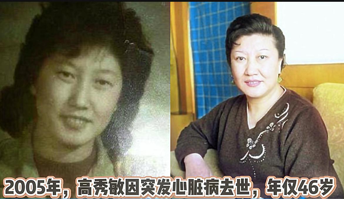 因为“心梗猝死”的12位知名艺人，红颜薄命天妒英才，上天对他们太不公，多位没有活