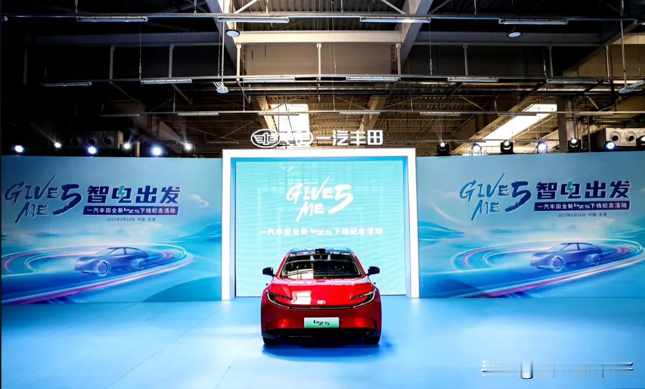 一夜之间，燃油车的天都要塌了：工信部发布燃油新规，2026年1月1日起，中型燃油