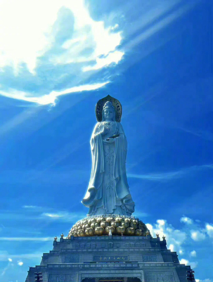 南海观音秒转真的很灵🙏