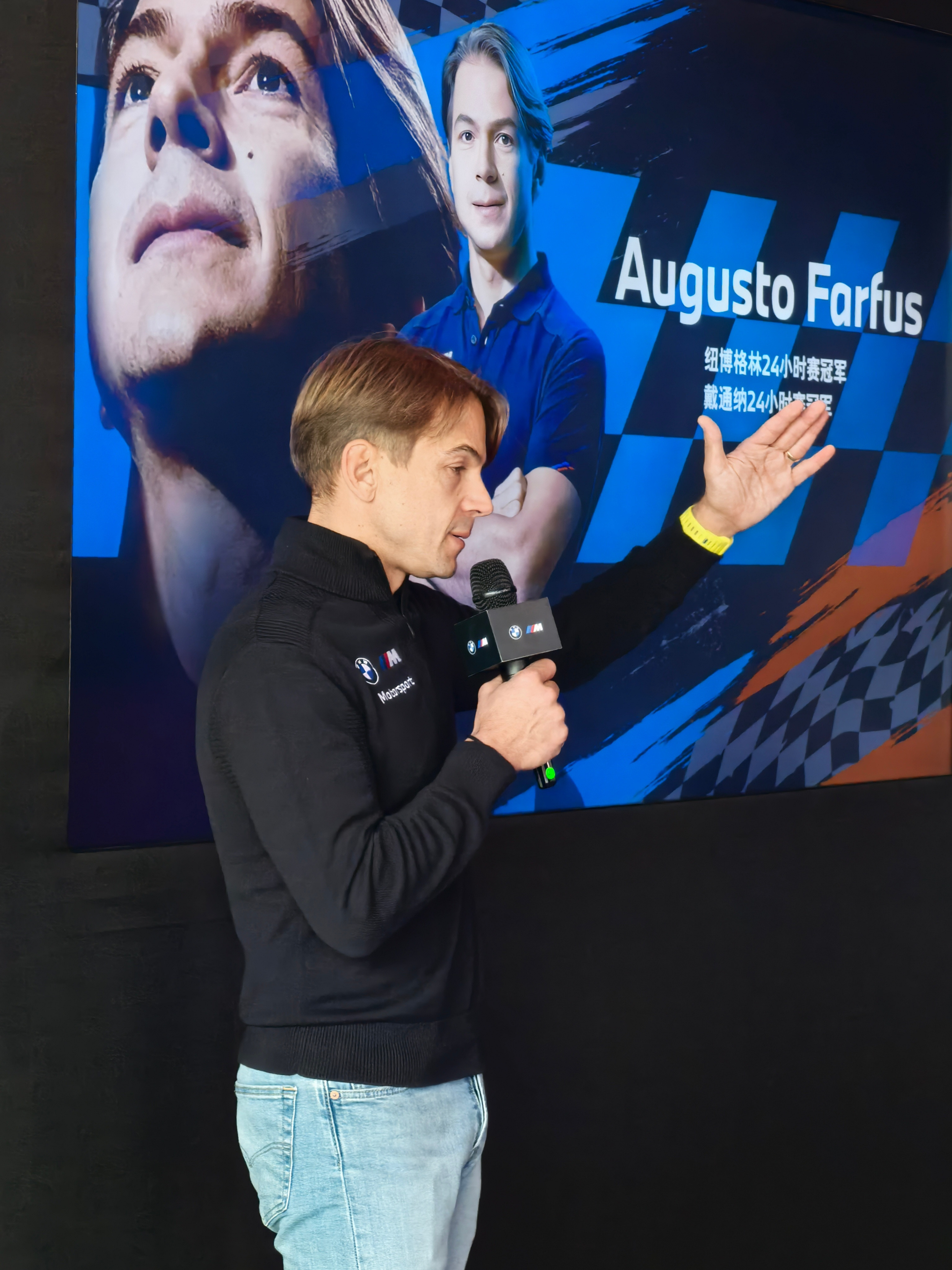 惊喜，知道BMW厂队的顶级大Pro法夫斯要来，没想到还来上课了，签名合