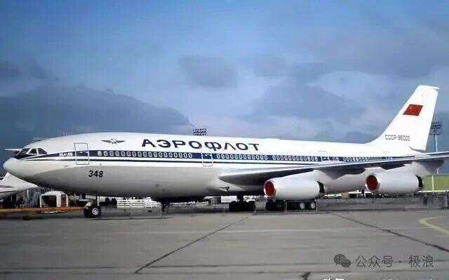 曾经媲美波音747的伊尔86。90年代初期，中国“北方航空”从俄罗斯🇷🇺湿