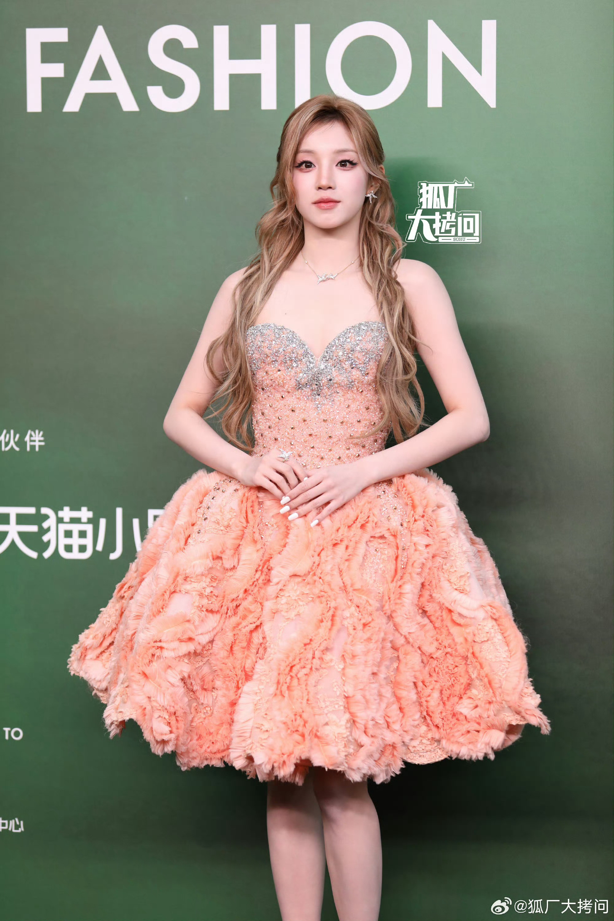 VOGUE直播多位明星路透生图出炉，你最能get到谁的造型🤩🤩宋雨