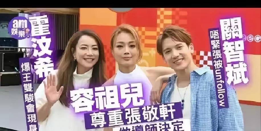 如果叛国都可以原谅，那这个国家还有什么希望？香港虽然看起来稳定了，但内里却