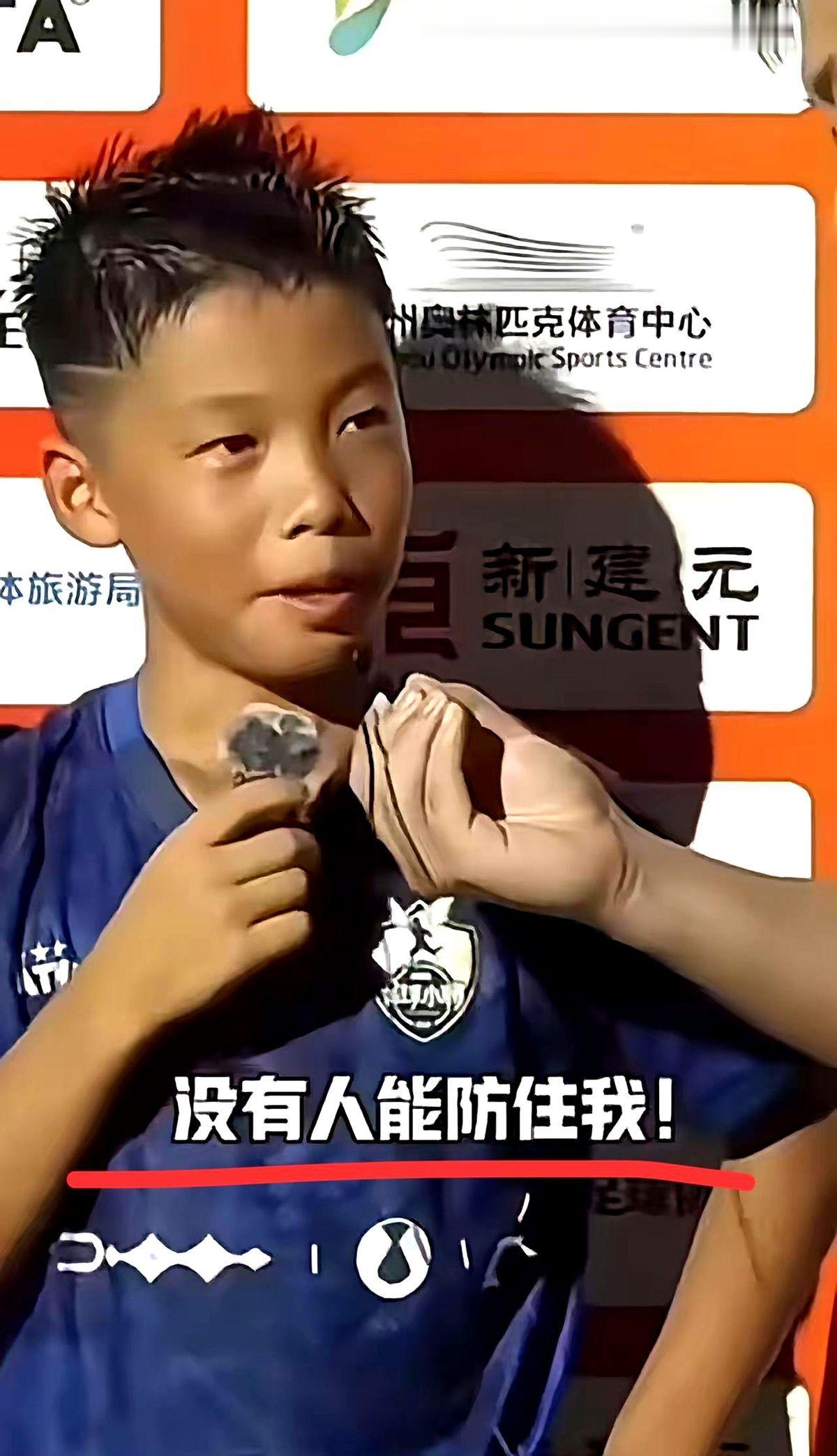 “没有人能防住我。”这是孟新艺回答记者提问说的。这孩子就带着他的招牌空翻去了意